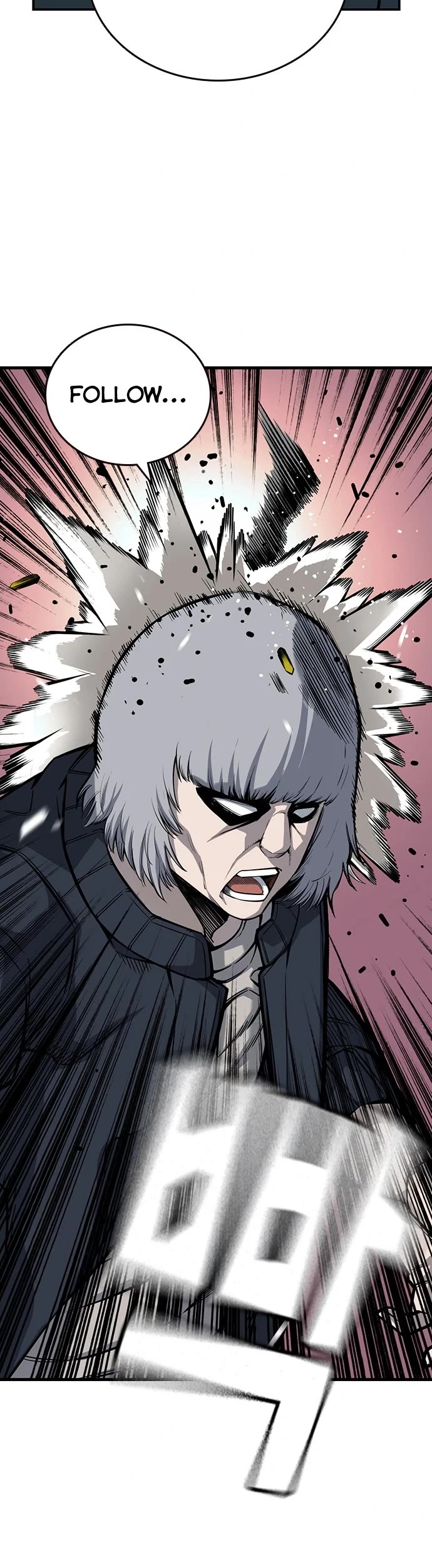 King Game Chapter 15 page 20 - Chapter 15