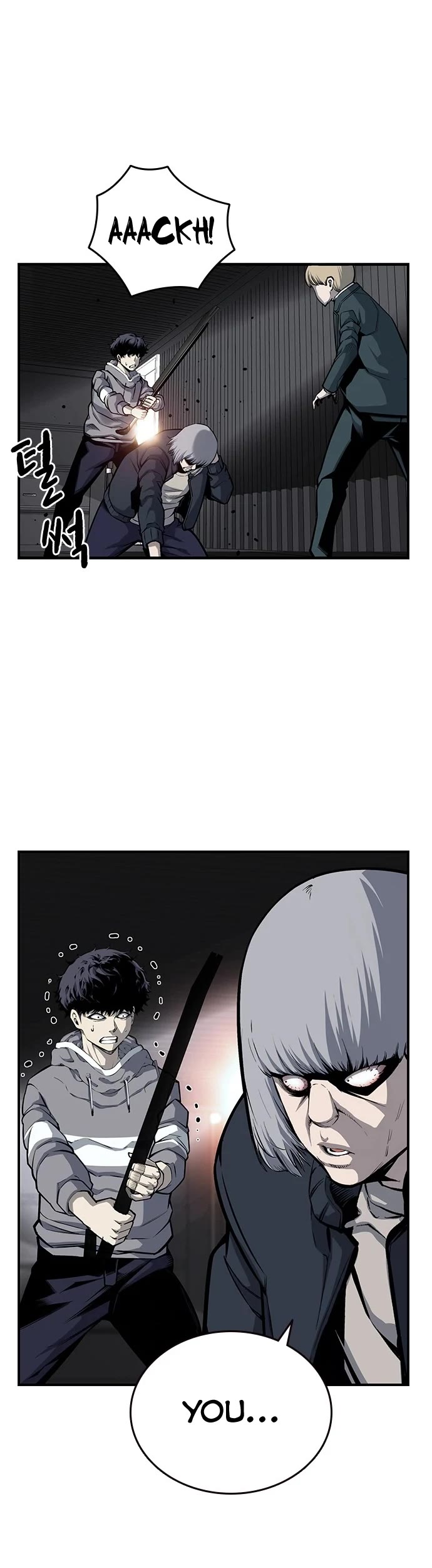 King Game Chapter 15 page 21 - Chapter 15