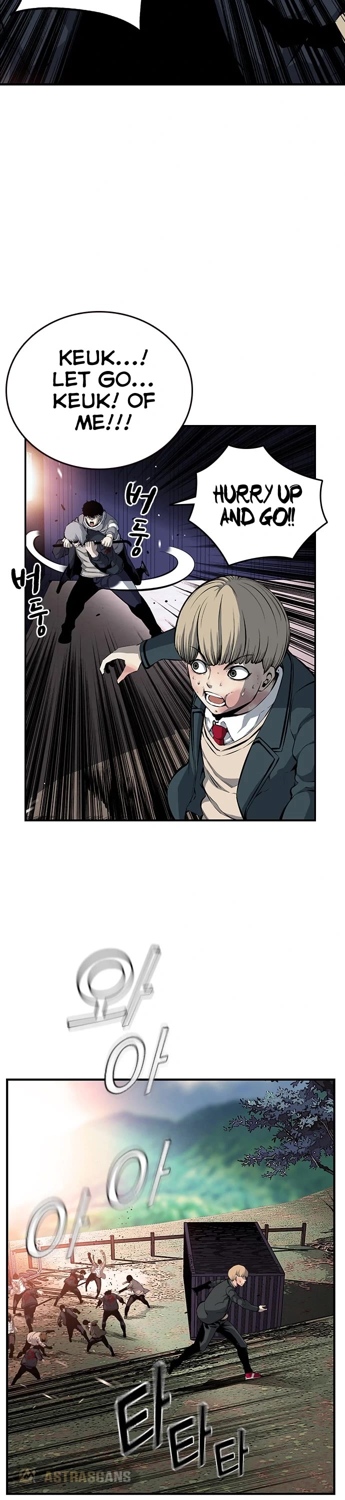 King Game Chapter 15 page 24 - Chapter 15