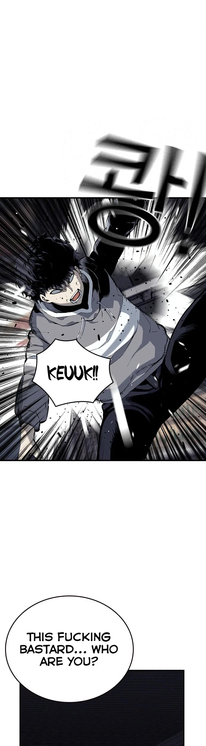 King Game Chapter 15 page 25 - Chapter 15