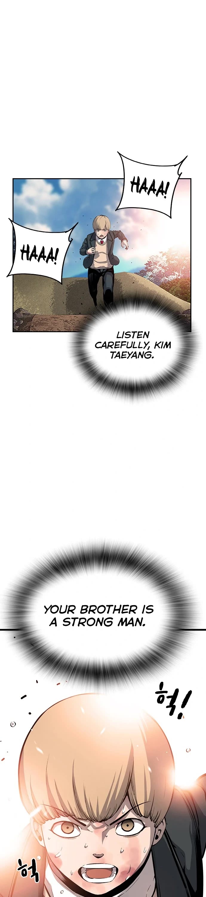 King Game Chapter 15 page 27 - Chapter 15