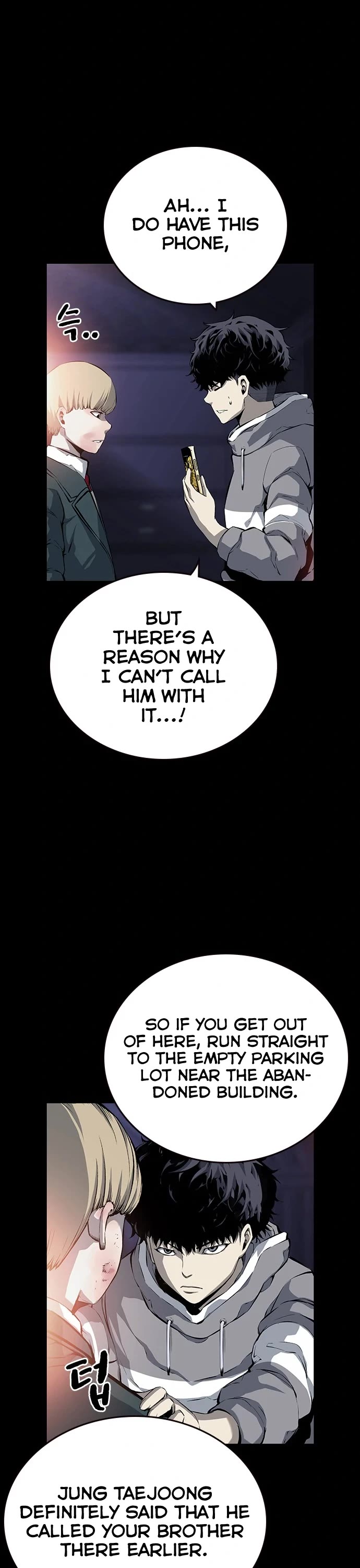 King Game Chapter 15 page 29 - Chapter 15