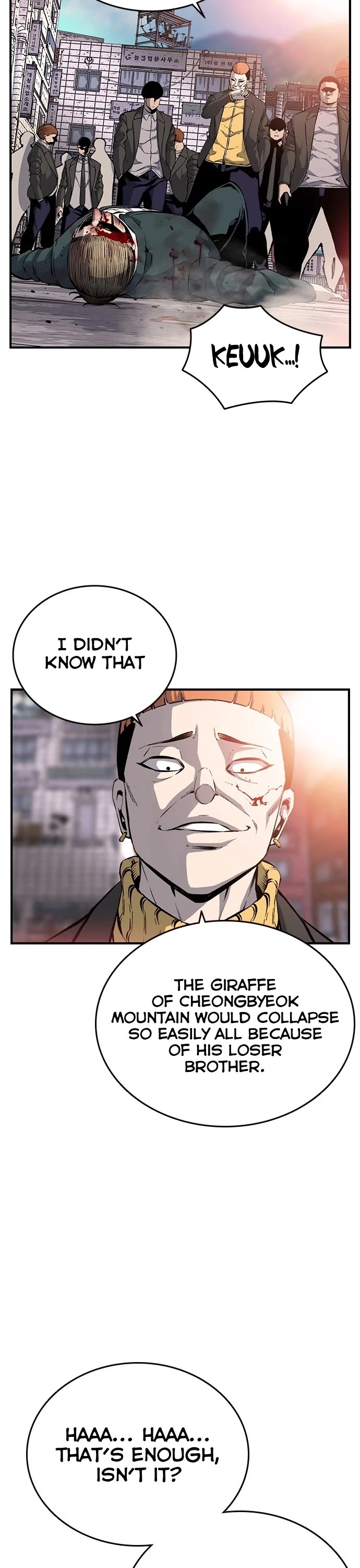 King Game Chapter 15 page 3 - Chapter 15