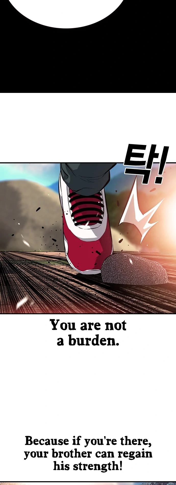 King Game Chapter 15 page 30 - Chapter 15