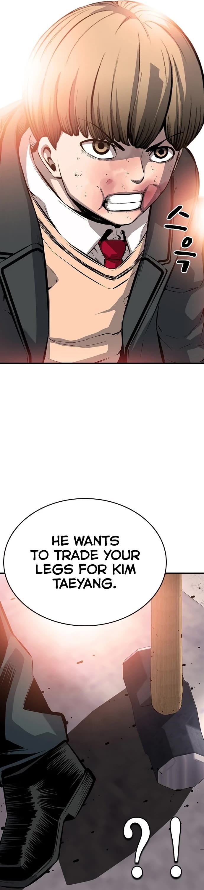 King Game Chapter 15 page 32 - Chapter 15