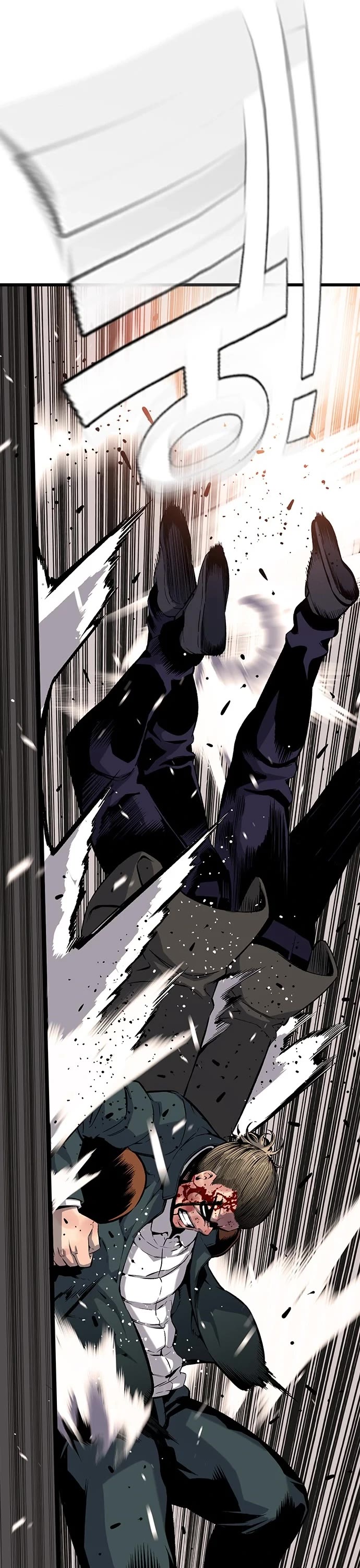 King Game Chapter 15 page 42 - Chapter 15