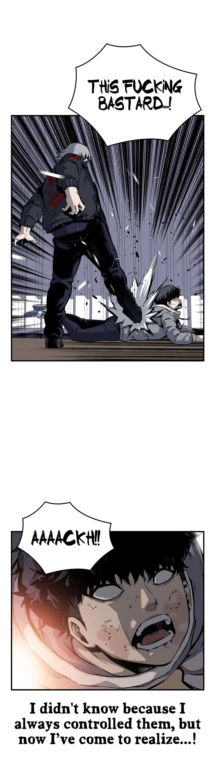 King Game Chapter 15 page 45 - Chapter 15