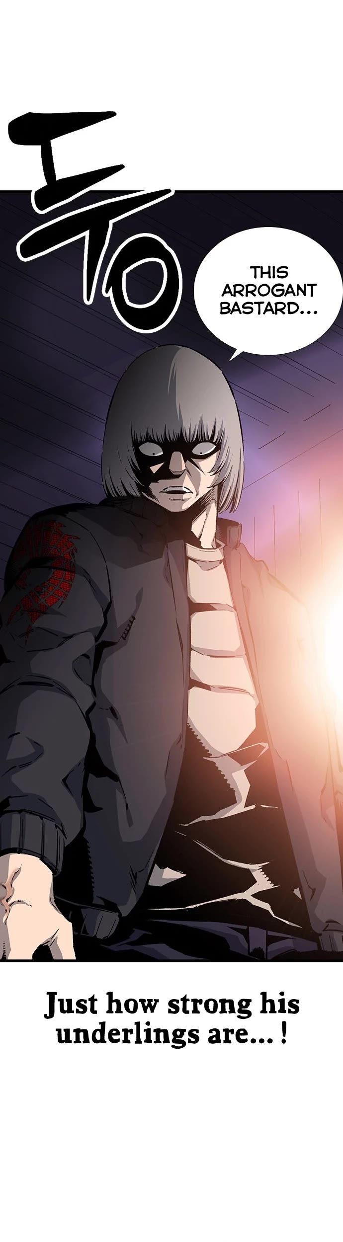 King Game Chapter 15 page 46 - Chapter 15