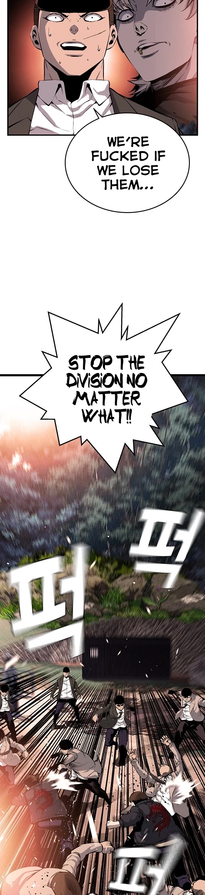 King Game Chapter 15 page 9 - Chapter 15