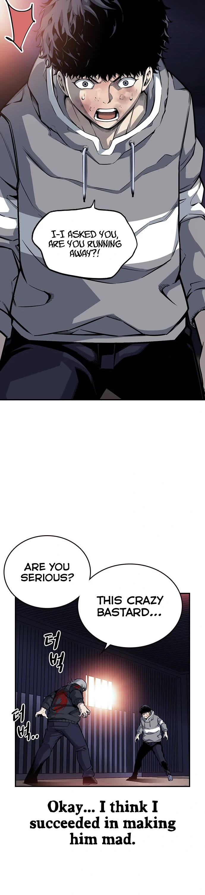 King Game Chapter 16 page 13 - Chapter 16