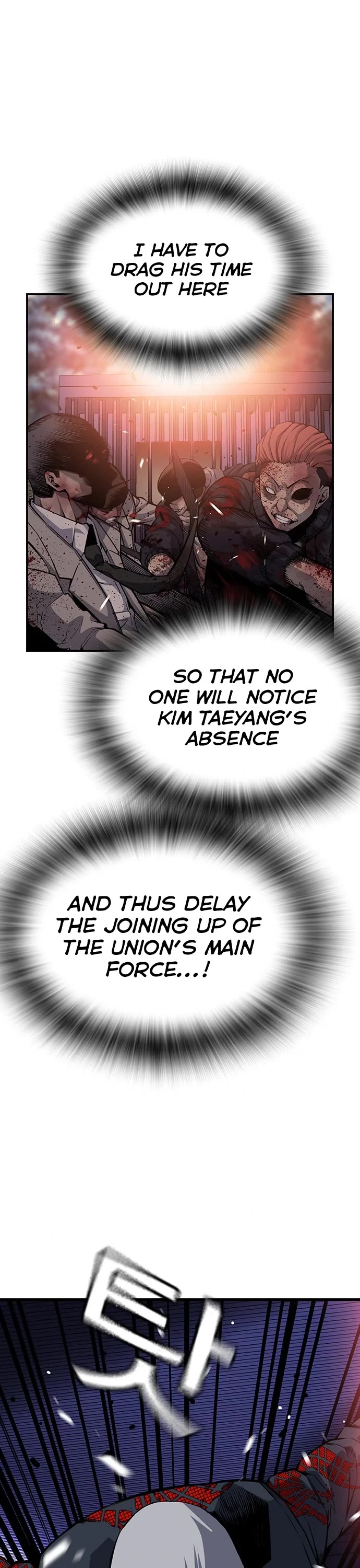 King Game Chapter 16 page 14 - Chapter 16