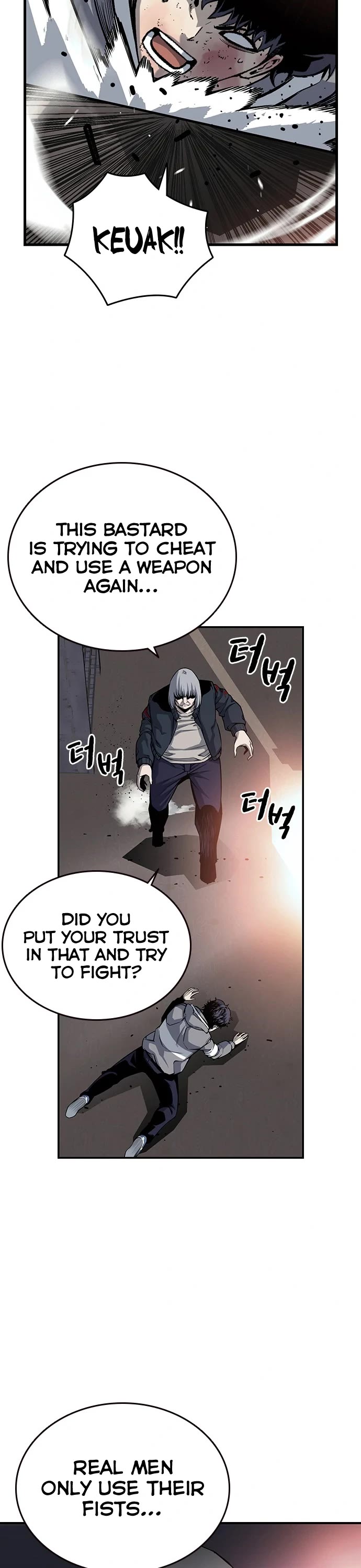 King Game Chapter 16 page 19 - Chapter 16