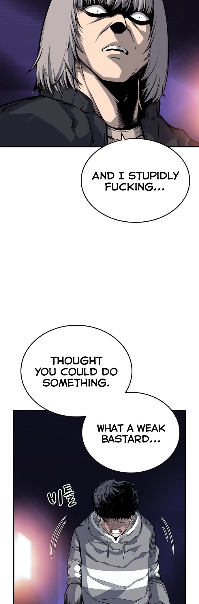 King Game Chapter 16 page 25 - Chapter 16