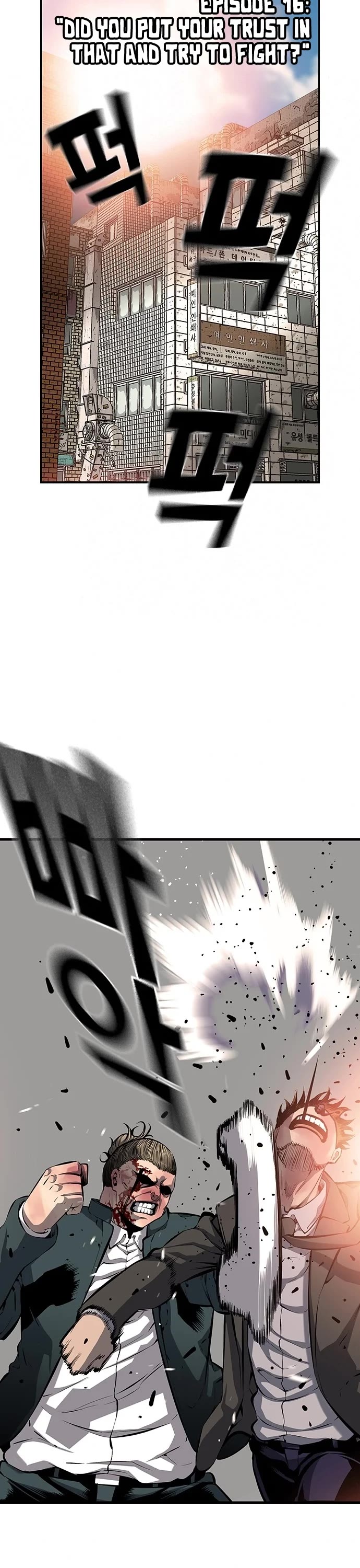 King Game Chapter 16 page 3 - Chapter 16