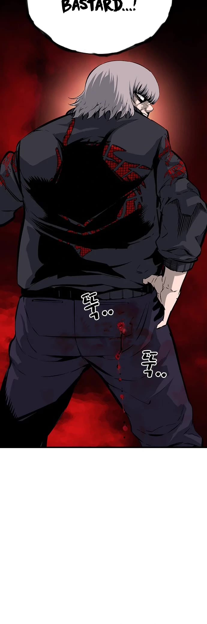 King Game Chapter 16 page 31 - Chapter 16