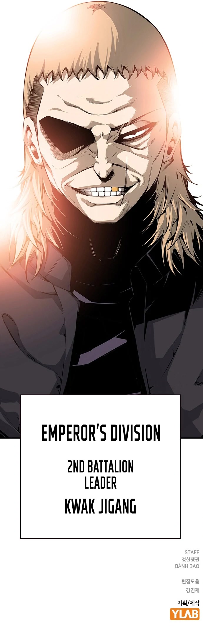 King Game Chapter 16 page 47 - Chapter 16