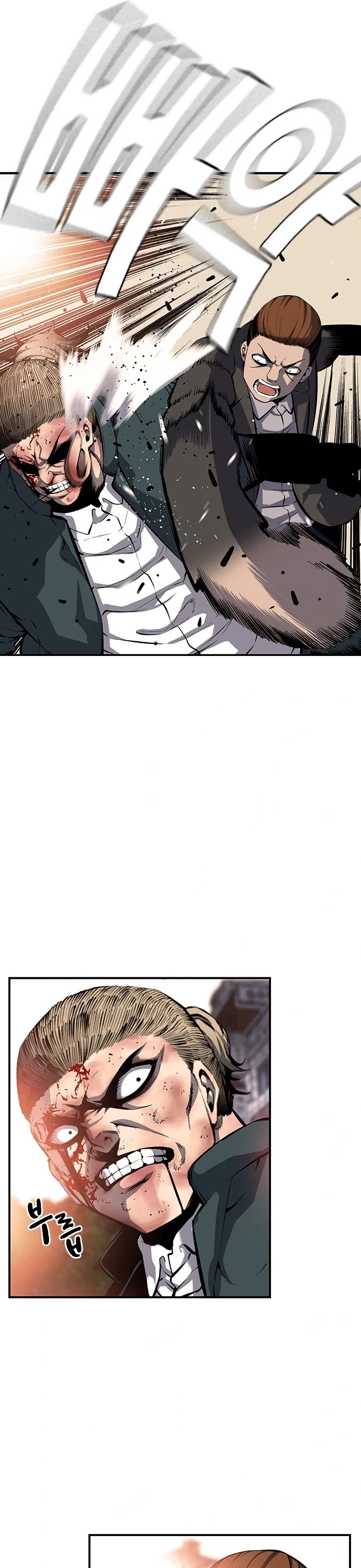 King Game Chapter 16 page 7 - Chapter 16