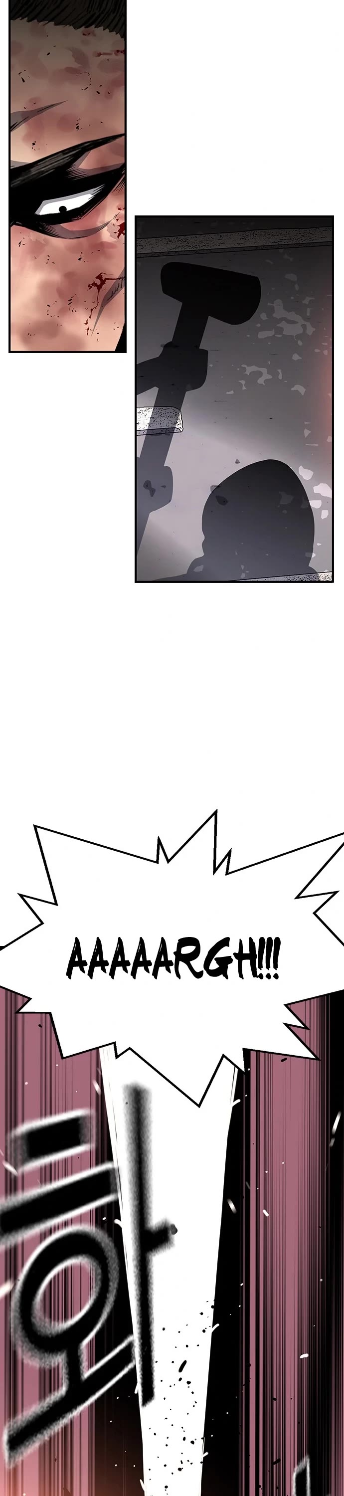 King Game Chapter 17 page 15 - Chapter 17