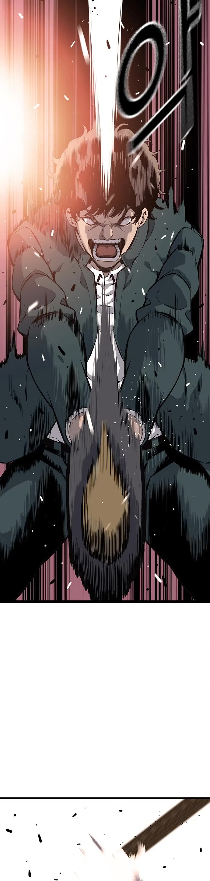 King Game Chapter 17 page 16 - Chapter 17