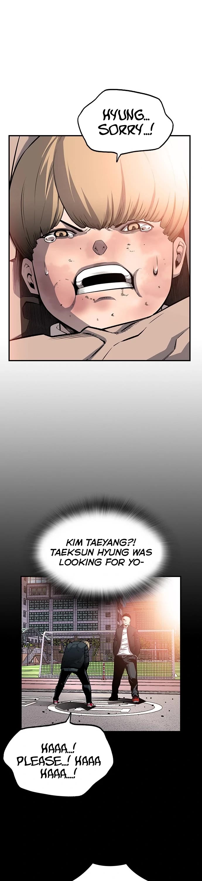King Game Chapter 17 page 22 - Chapter 17