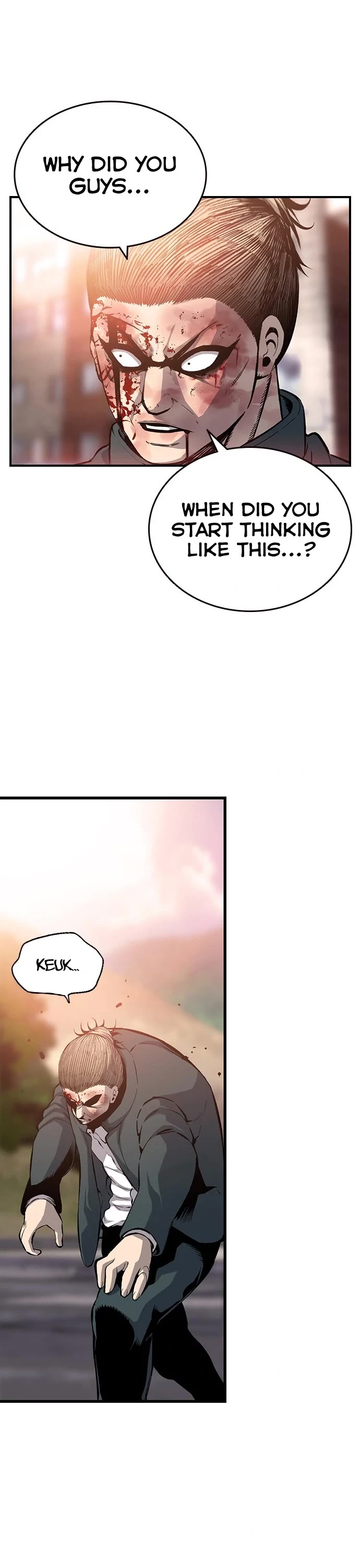 King Game Chapter 17 page 25 - Chapter 17