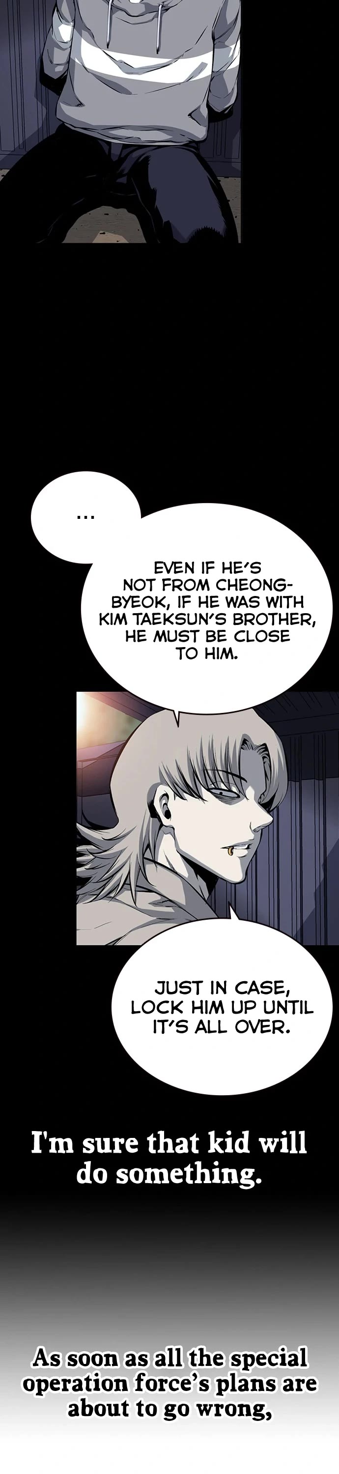 King Game Chapter 17 page 33 - Chapter 17