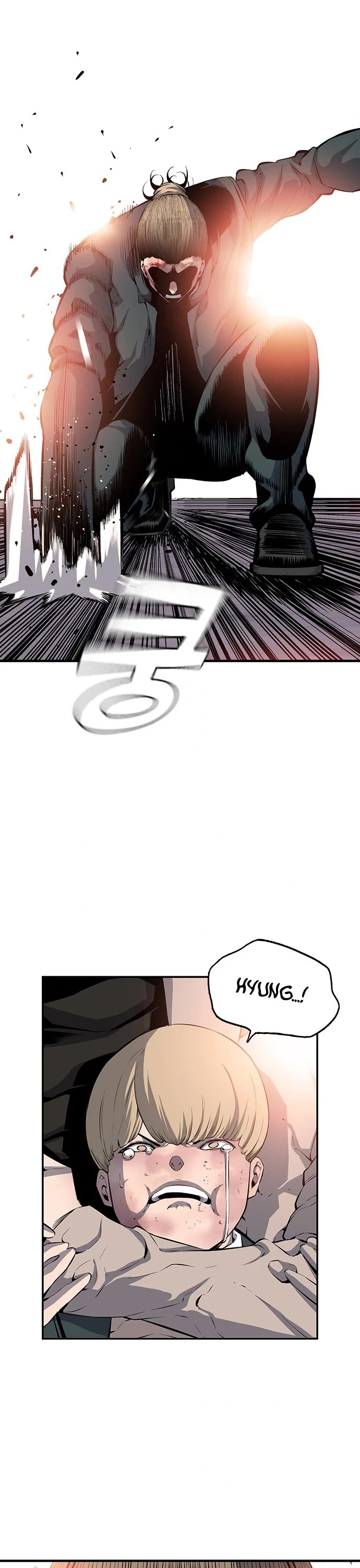 King Game Chapter 17 page 38 - Chapter 17