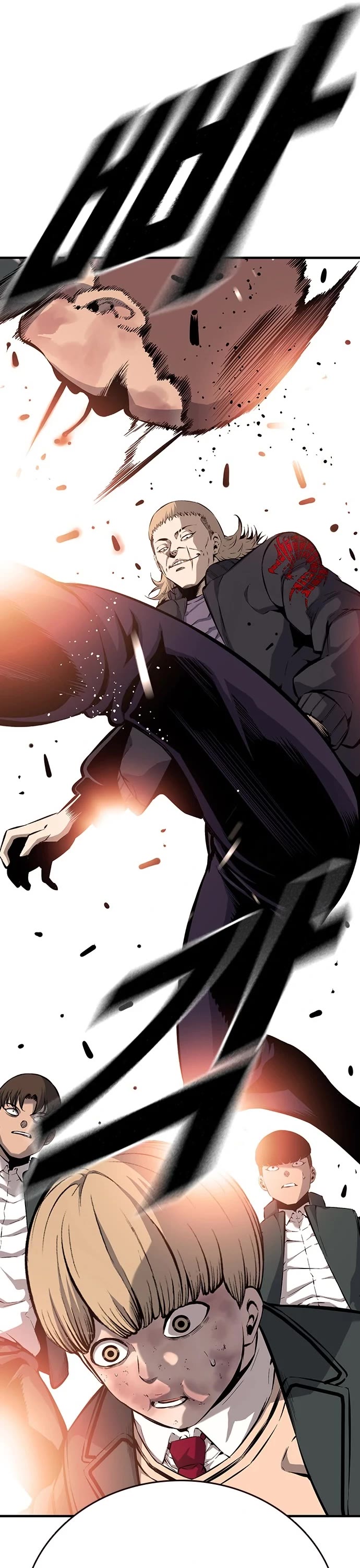 King Game Chapter 17 page 46 - Chapter 17