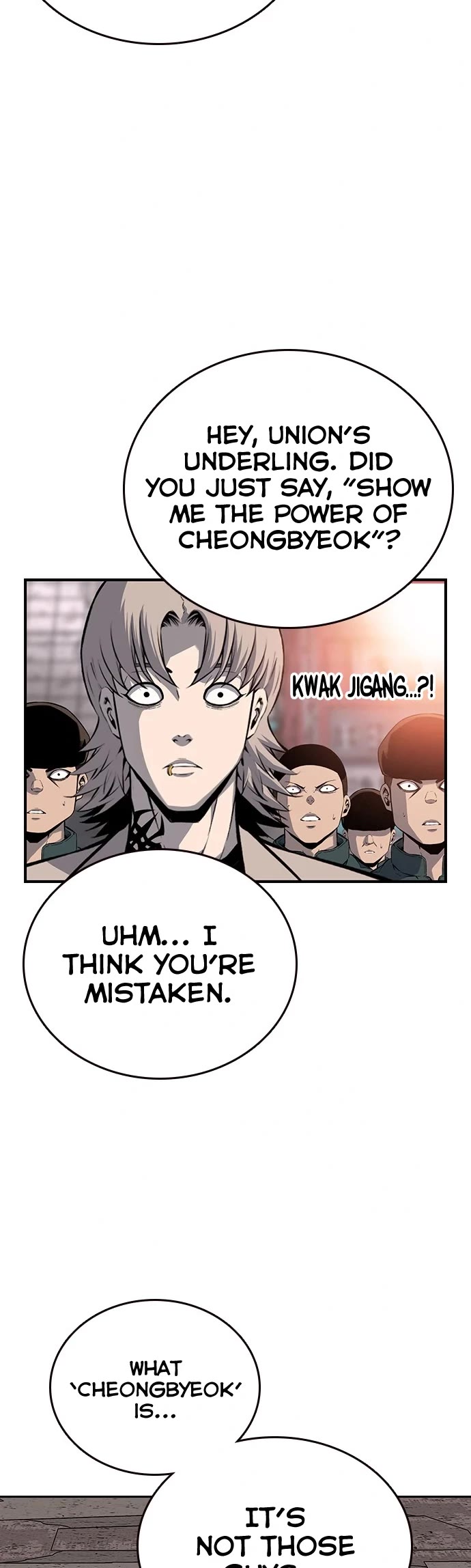 King Game Chapter 17 page 48 - Chapter 17
