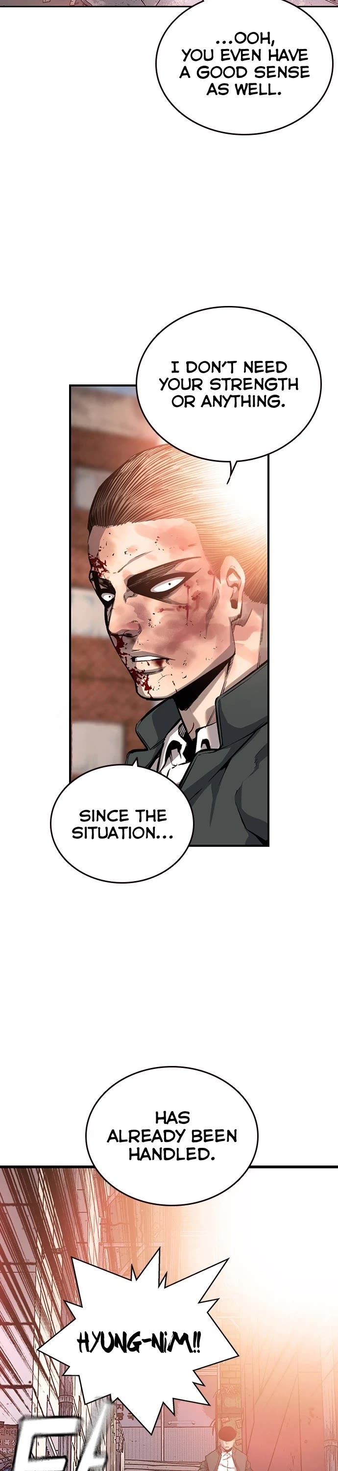 King Game Chapter 17 page 7 - Chapter 17