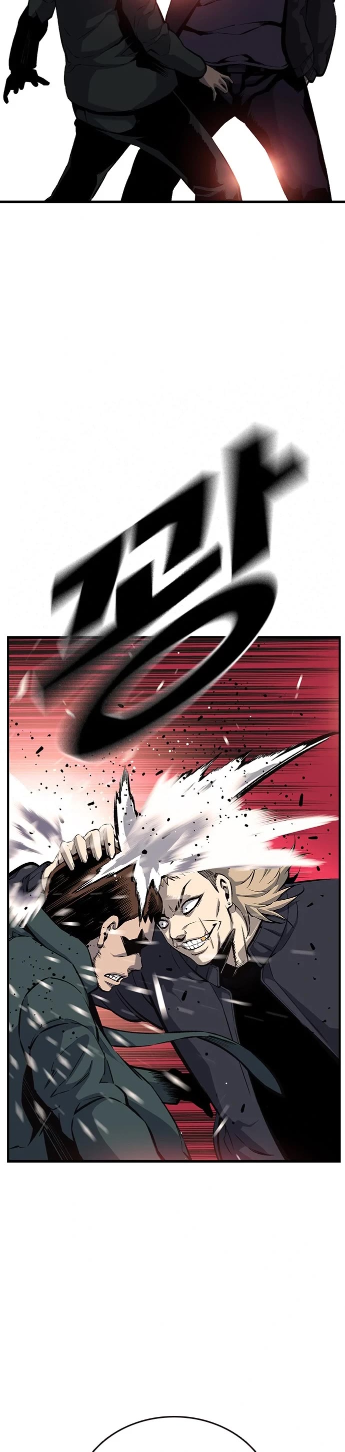 King Game Chapter 18 page 13 - Chapter 18