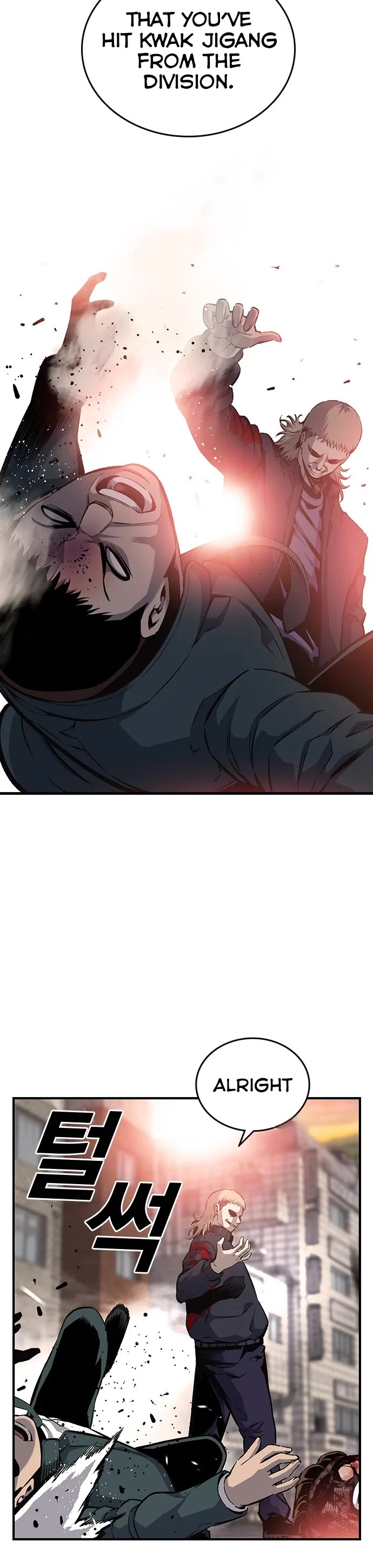 King Game Chapter 18 page 14 - Chapter 18