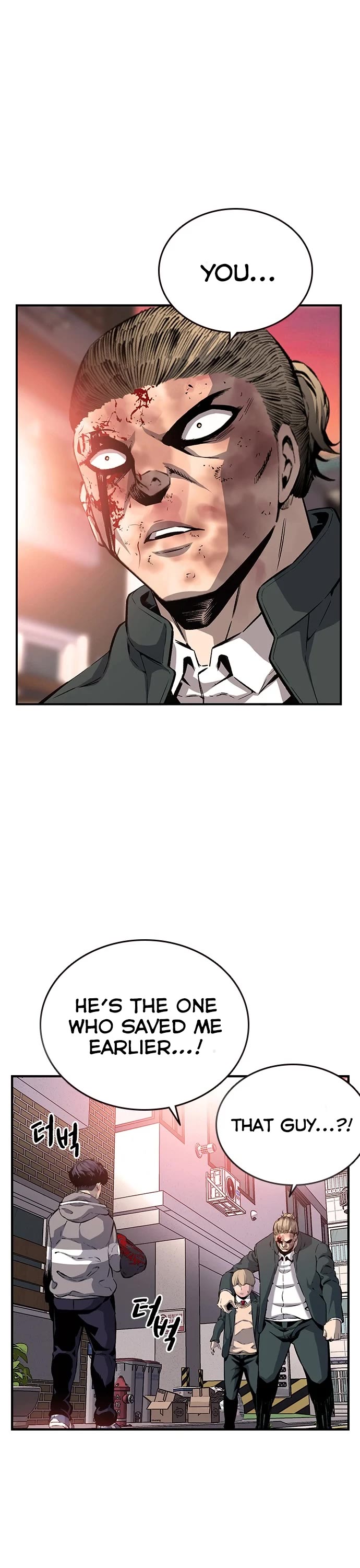 King Game Chapter 18 page 35 - Chapter 18