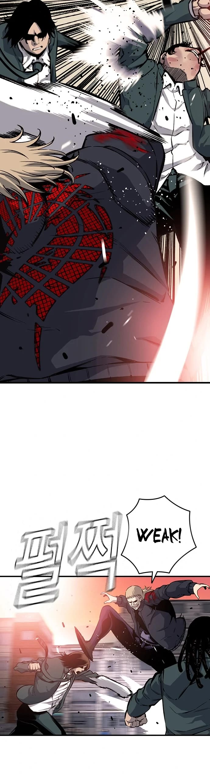 King Game Chapter 18 page 39 - Chapter 18