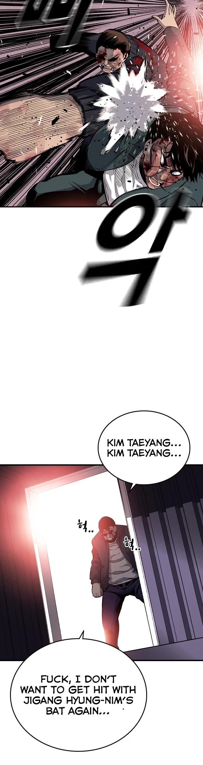 King Game Chapter 18 page 4 - Chapter 18
