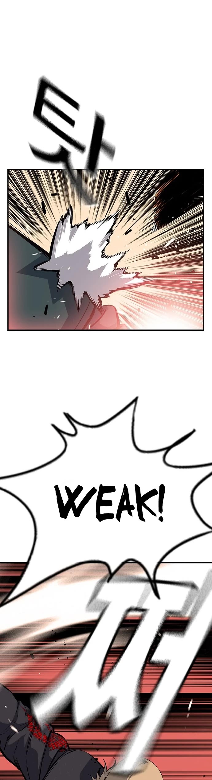 King Game Chapter 18 page 40 - Chapter 18