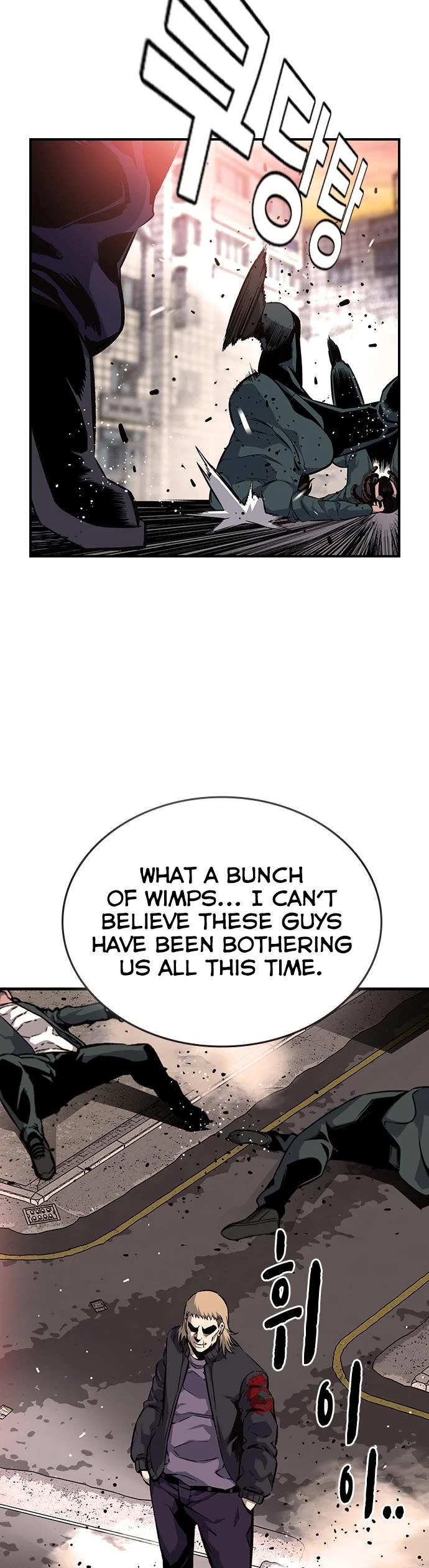King Game Chapter 18 page 42 - Chapter 18