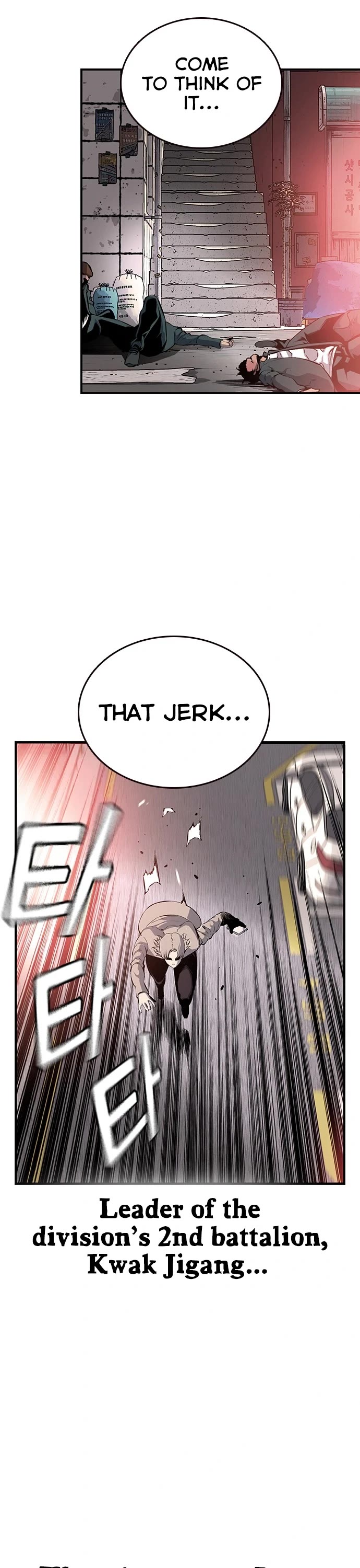 King Game Chapter 18 page 44 - Chapter 18