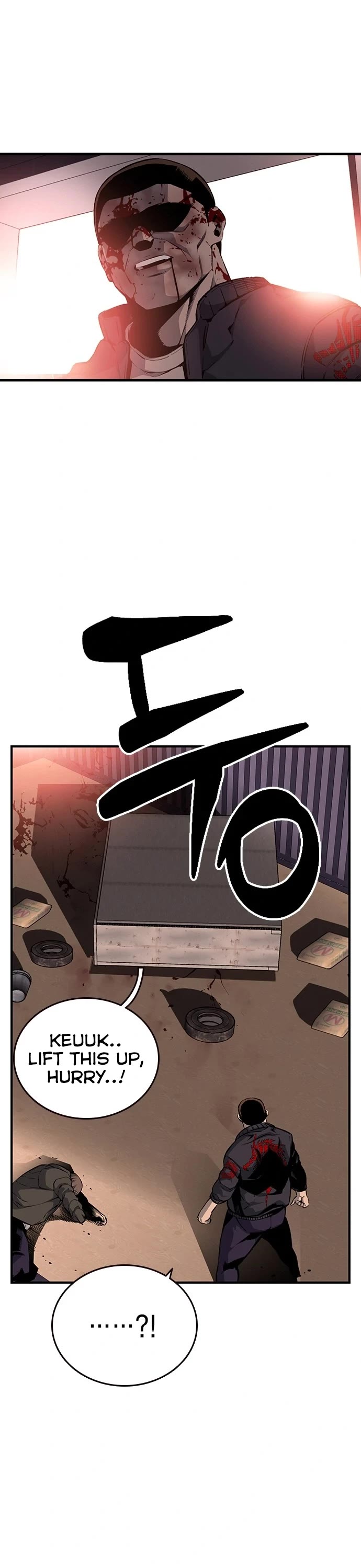 King Game Chapter 18 page 5 - Chapter 18