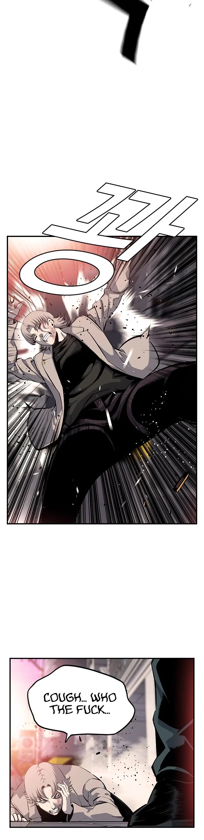 King Game Chapter 18 page 52 - Chapter 18