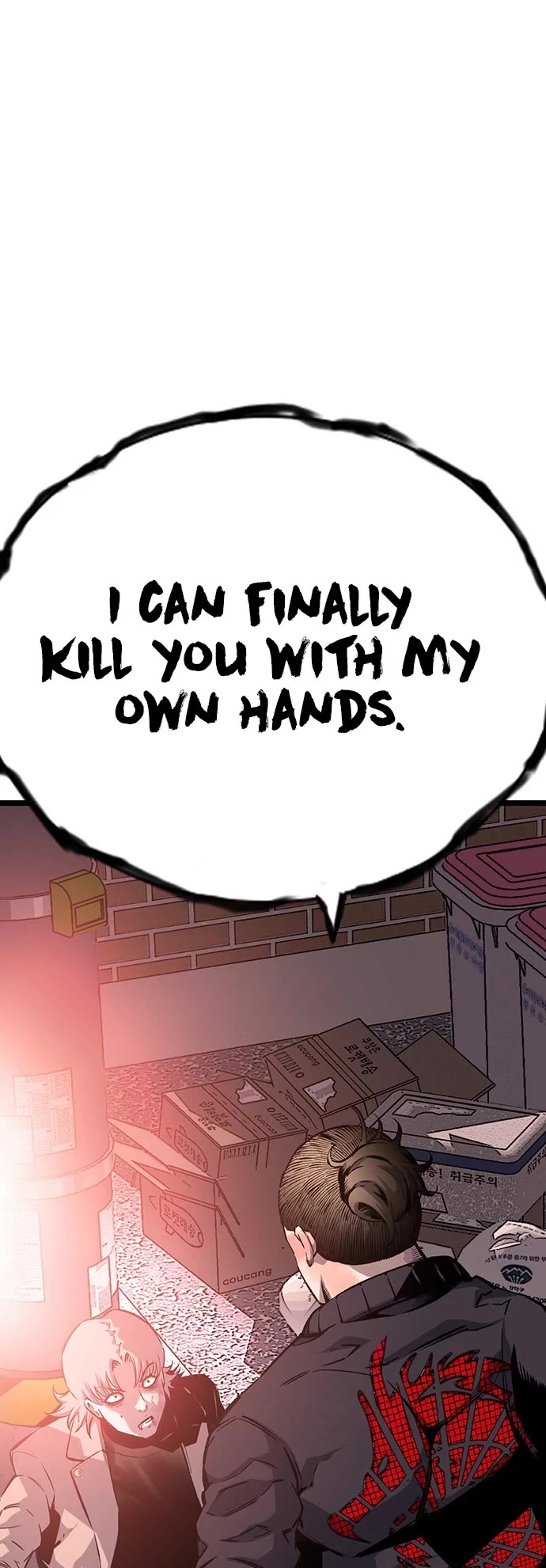 King Game Chapter 18 page 54 - Chapter 18