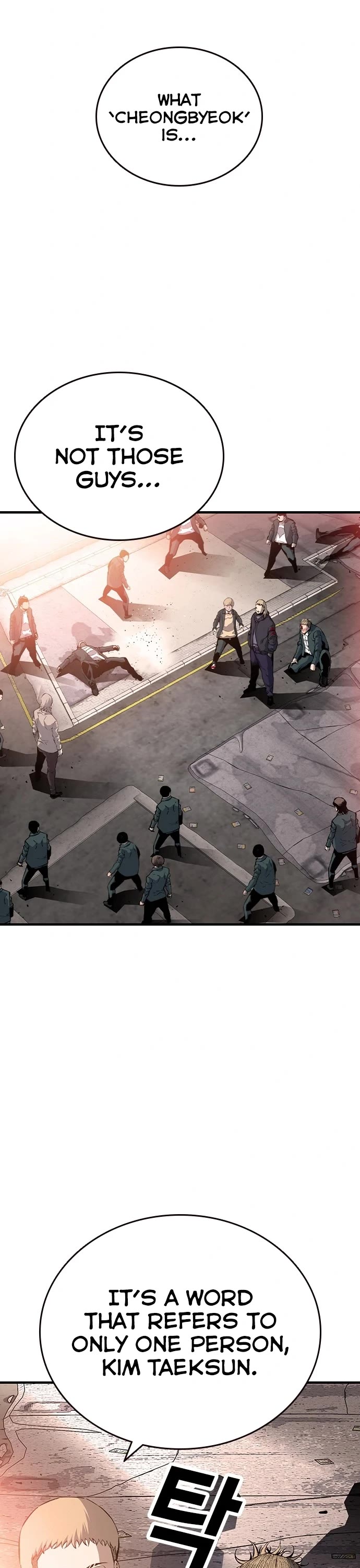 King Game Chapter 18 page 6 - Chapter 18