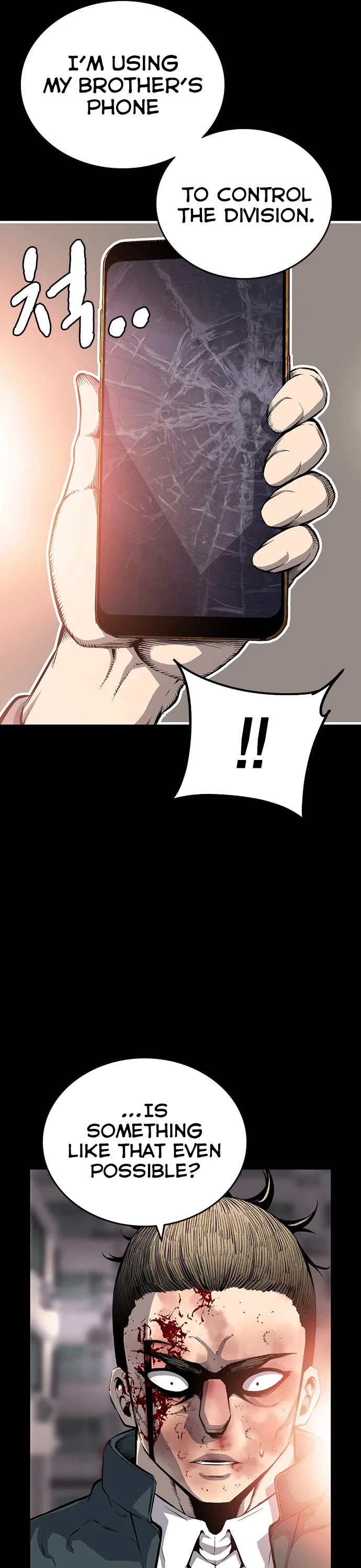 King Game Chapter 19 page 14 - Chapter 19