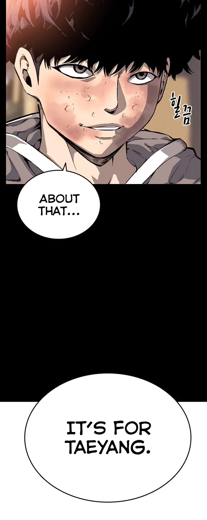 King Game Chapter 19 page 17 - Chapter 19