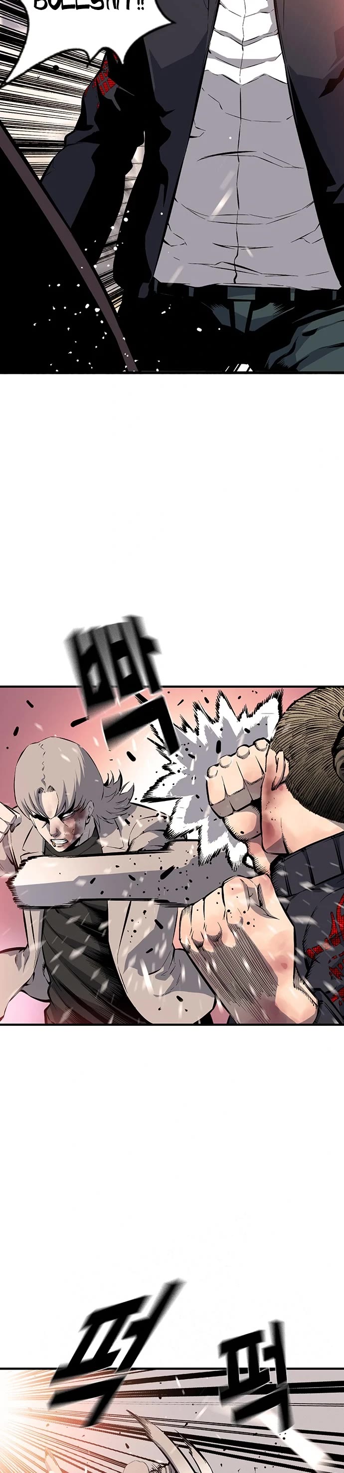 King Game Chapter 19 page 30 - Chapter 19