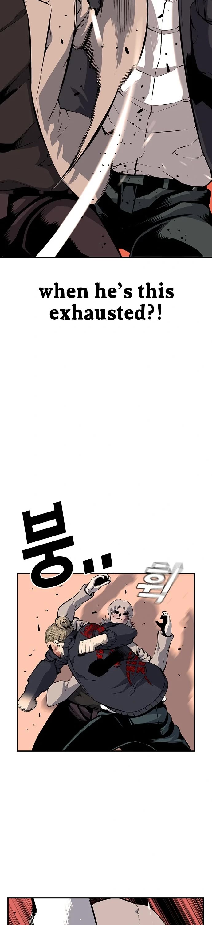 King Game Chapter 19 page 33 - Chapter 19
