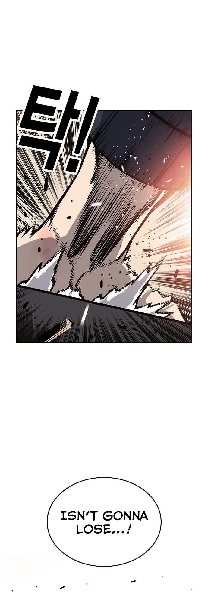 King Game Chapter 19 page 39 - Chapter 19