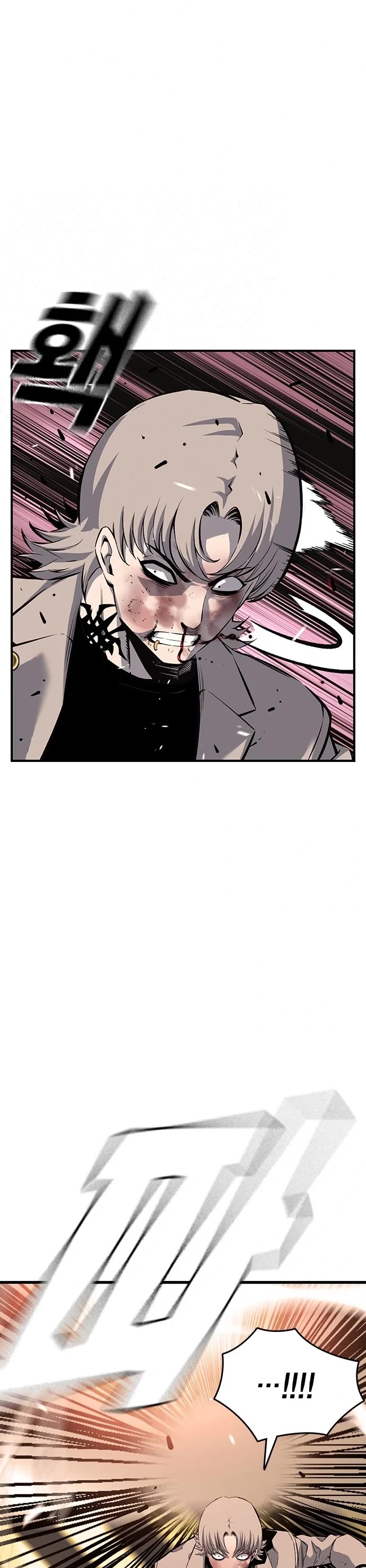 King Game Chapter 19 page 41 - Chapter 19