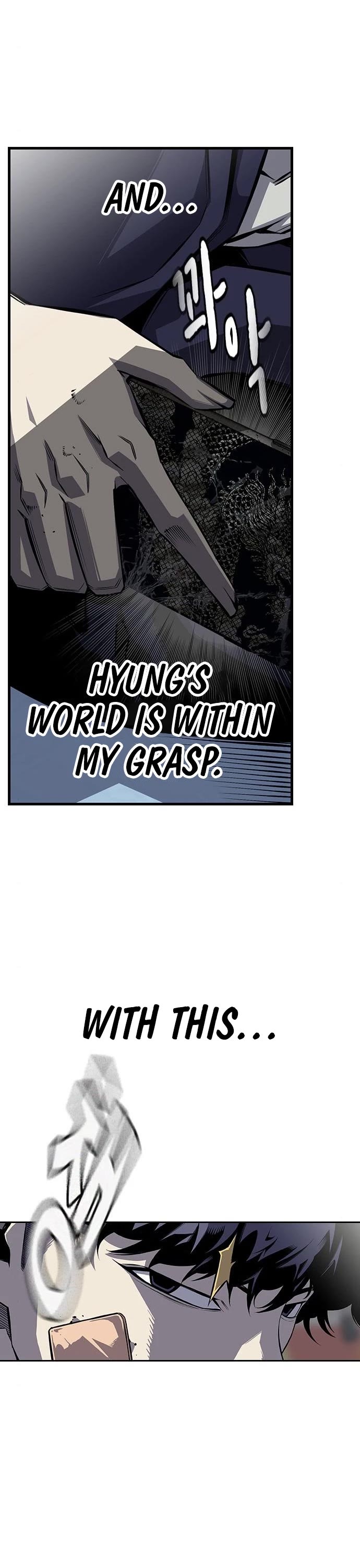 King Game Chapter 2 page 19 - Chapter 2