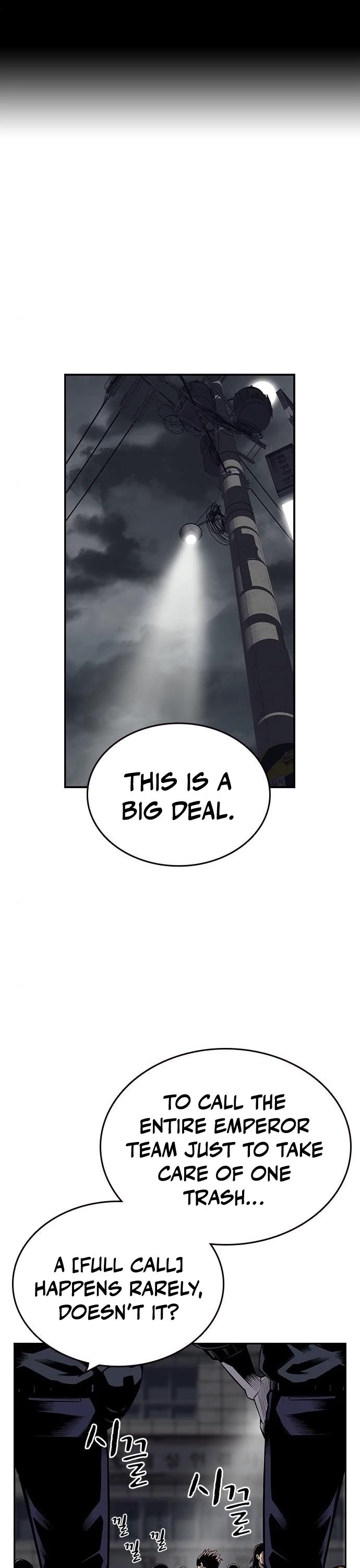 King Game Chapter 2 page 2 - Chapter 2